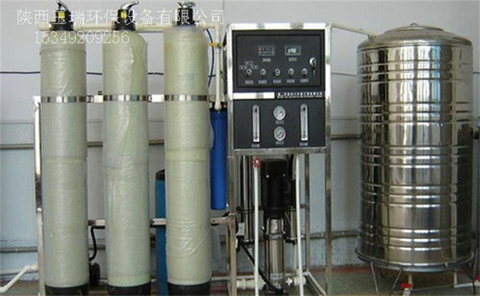電子工業用反滲透純水設備