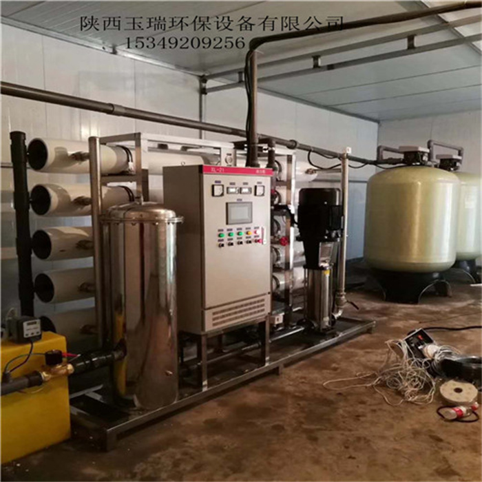 玉瑞客戶施工現場見證